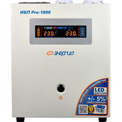 Инвертор напряжения (ИБП) Энергия Pro 1000