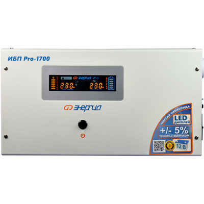 Инвертор напряжения (ИБП) Энергия Pro 1700