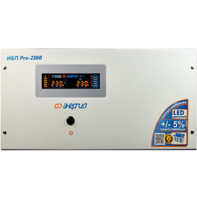 Инвертор напряжения (ИБП) Энергия Pro 2300