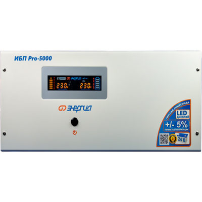 Инвертор напряжения (ИБП) Энергия Pro 5000