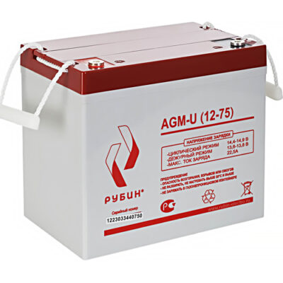 Аккумулятор (АКБ) Рубин AGM-U (12В-75 А/ч)