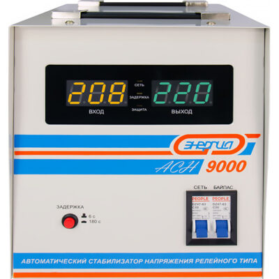 Стабилизатор напряжения Энергия АСН-9000