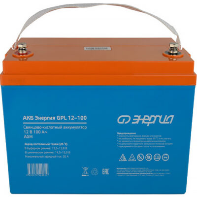 Аккумулятор Энергия АКБ GPL 12-100 S